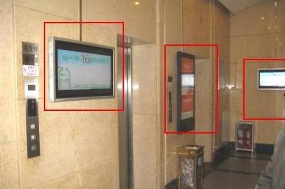 济南一小区乘电梯按次收费 小区物业电梯收费标准是怎样？