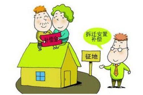 2020共有房屋拆迁协议夫妻一方签字有效吗？如何防范拆迁安置协议签订风险？