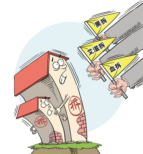 2020共有房屋拆迁协议夫妻一方签字有效吗？如何防范拆迁安置协议签订风险？
