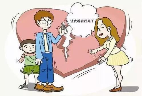 2020年探视权的规定一月几次？中止探视权的条件有哪些？