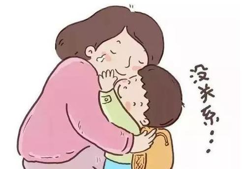 2020年探视权的规定一月几次？中止探视权的条件有哪些？