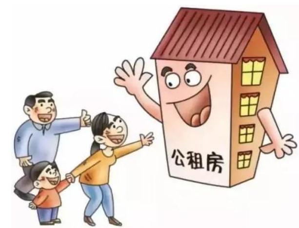 公祖房离婚后会收回吗？公租房离婚后如何分配？