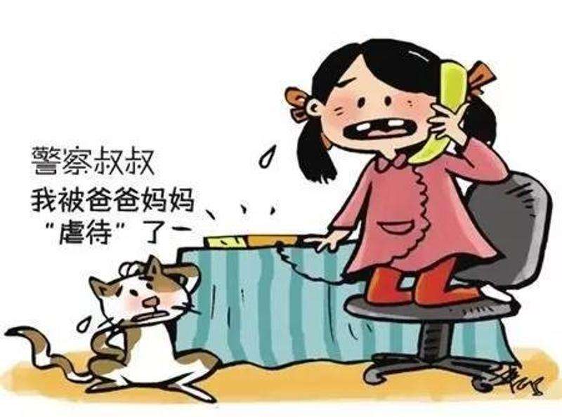 2020年撤销监护权事由包括哪些？撤销监护权还能恢复吗？