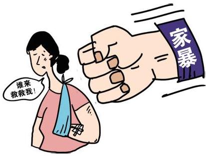 起诉家暴男方会坐牢吗？起诉家暴需要什么证据？