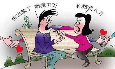 妻子出轨离婚房产怎么分割？妻子出轨离婚怎么赔偿？