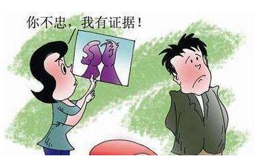 妻子出轨离婚房产怎么分割？妻子出轨离婚怎么赔偿？