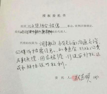 合同需要按手印嗎合同不蓋手印有效嗎