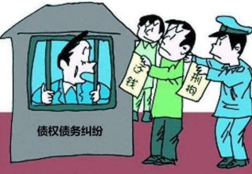 2020欠债人坐牢了怎么办？可以追加共同承担债务人吗？