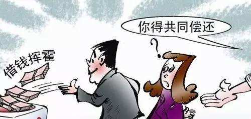 2020欠债人坐牢了怎么办？可以追加共同承担债务人吗？