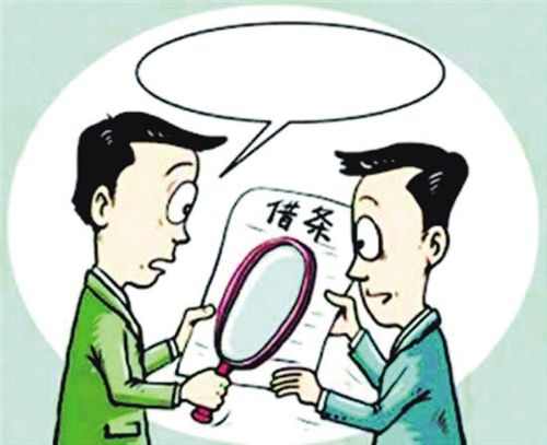 2020欠债人坐牢了怎么办？可以追加共同承担债务人吗？