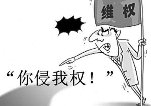 2020字体个人商用会构成侵权吗？字体侵权如何核算赔偿金额？