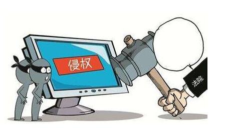 2020字体个人商用会构成侵权吗？字体侵权如何核算赔偿金额？