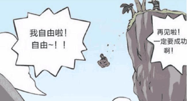 坠湖司机尸检结果 厌世杀人属于激情杀人？