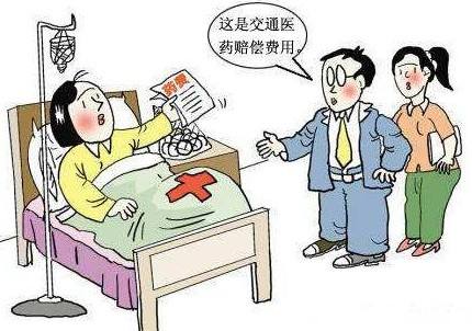 2020年交通事故赔偿标准是怎样规定的？交通事故请求赔偿证据有哪些？