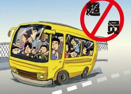 车辆超载怎么处罚?车辆超载的危害有哪些?