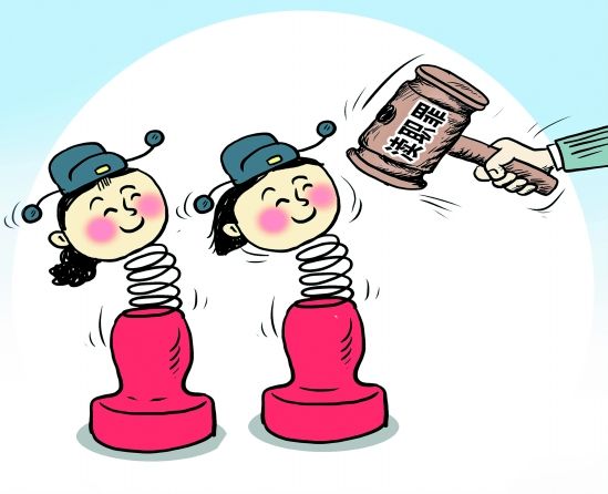 2020玩忽职守罪与渎职罪的区别是什么？渎职罪被抓会怎么判刑？