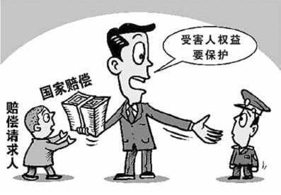 行政赔偿的范围是什么?行政赔偿的范围包括哪些?