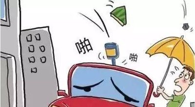 车被广告牌砸了可以找保险人赔吗?车主找保险人理赔流程是怎样的?