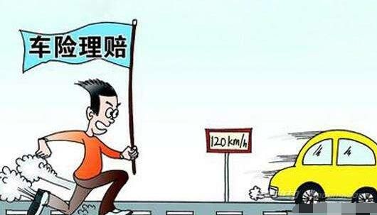车被广告牌砸了可以找保险人赔吗?车主找保险人理赔流程是怎样的?