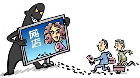 团伙诈骗罪的量刑标准是怎样的？团伙诈骗罪的数额认定是怎样的？
