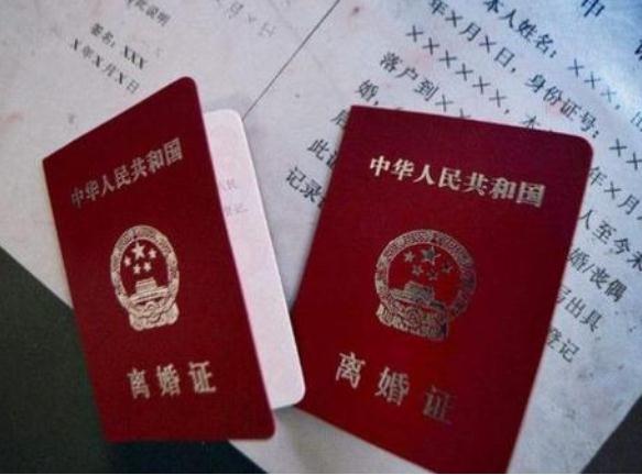 军人离婚财产怎么计算？军人离婚财产怎么分割？