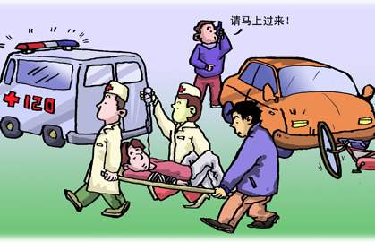 交通事故赔偿项目包括哪些?交通事故赔偿项目法律依据是什么?