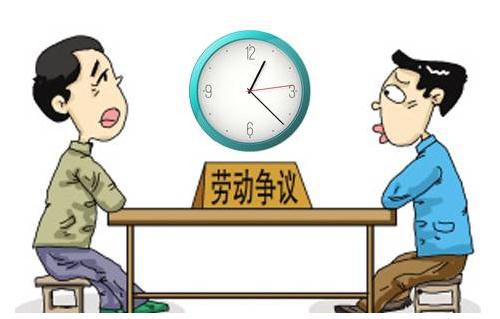 劳动仲裁不受理怎么办？劳动仲裁不受理怎么投诉？
