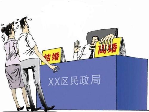 复婚需要什么手续及证件？2020年复婚后多久可以再离婚？