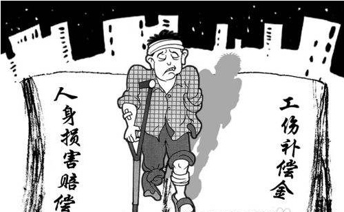 2020人身损害赔偿有哪些项目？人身损害赔偿计算公式是什么？