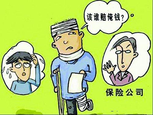 2020人身损害赔偿有哪些项目？人身损害赔偿计算公式是什么？