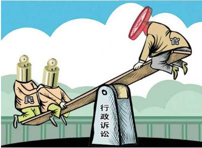 2020年行政赔偿的方式有哪些?行政赔偿诉讼时效为几年?