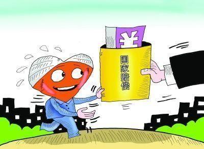 行政赔偿与国家赔偿区别是什么?国家行政赔偿程序是怎样的?