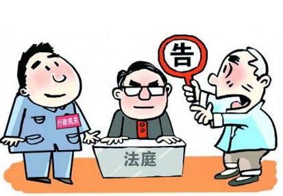 行政赔偿与国家赔偿区别是什么?国家行政赔偿程序是怎样的?