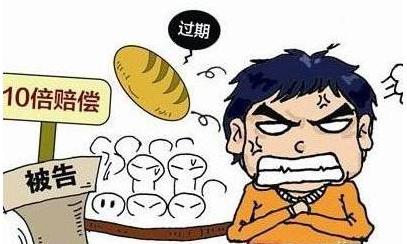 2020年行政赔偿诉讼时效规定 行政赔偿诉讼时效中断的法律后果