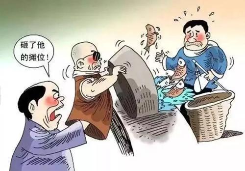 2020黑社会性质组织犯罪是什么？如何处罚呢？