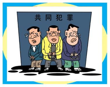 2020共同犯罪四要件是哪四要件呢?共同犯罪中主犯和从犯如何认定?