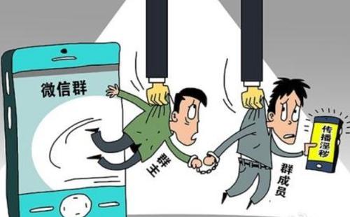 2020共同犯罪四要件是哪四要件呢？共同犯罪中主犯和从犯如何认定？