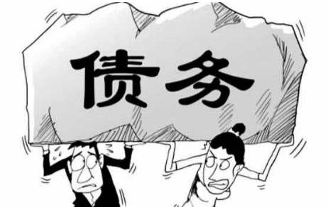怎样证明不是夫妻共同债务?2020年夫妻共同债务司法解释