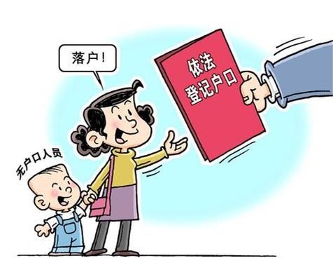 非婚生子女抚养权归属怎么判？2020年非婚生子女抚养费每月多少钱？