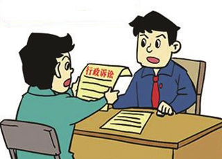 2020年行政诉讼费用收费标准是怎样的?行政诉讼费用由谁承担?