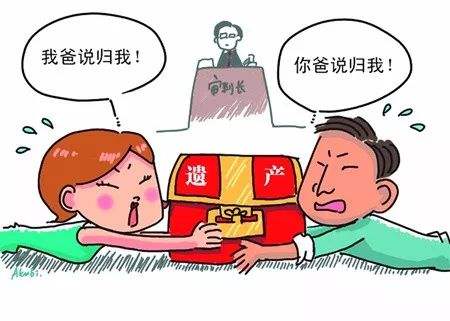 非婚生子女有继承权吗？2020年怎样才能不让非婚生子女继承？