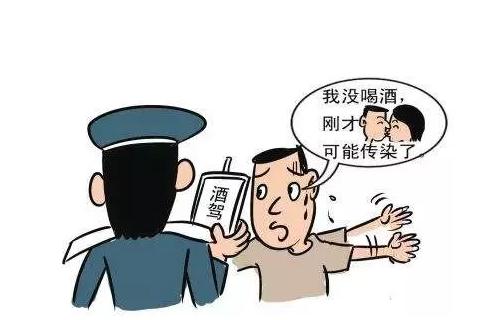 2020年酒驾处理流程怎么走？酒驾处理流程大约多久？