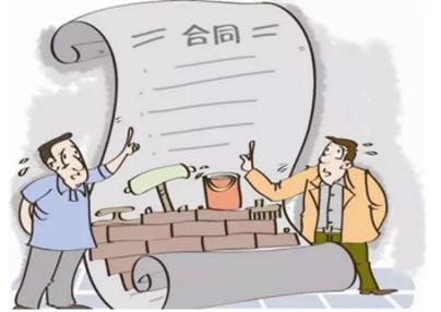 2020年合同法律关系三要素 合同法律关系的客体是什么?