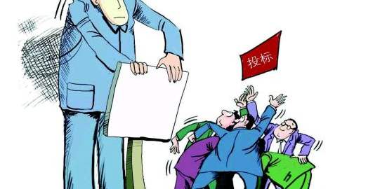 招标投标法第20条解释 招标投标法第二十条