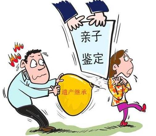 亲子鉴定去哪里做？亲子鉴定需要什么手续？