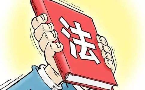2020年债权保全措施有哪些?债权保全的期限是多久?