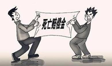 死亡赔偿金包含抚养费吗？死亡赔偿金包含哪些内容？