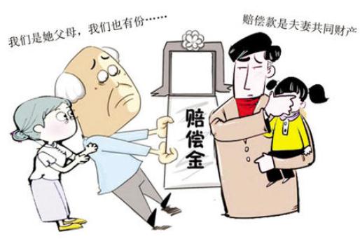 死亡赔偿金包含抚养费吗？死亡赔偿金包含哪些内容？