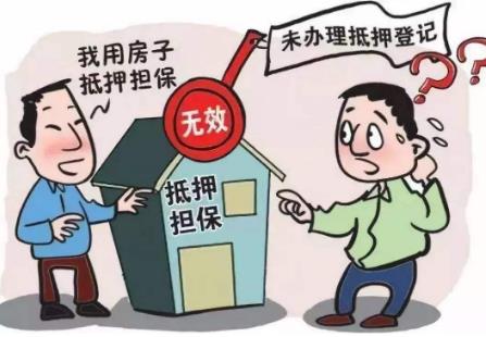 2020年担保合同无效的条件是什么?担保合同无效的法律责任有哪些?