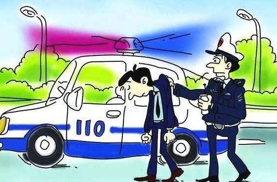 警方:失踪女子丈夫被采取强制措施 刑事强制措施后一定判刑？